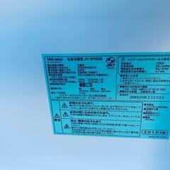 🌸TAG label by amadana. 冷凍冷蔵庫 AT-RF85Bの画像