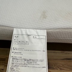 シングルベッド　マットレス付きの画像