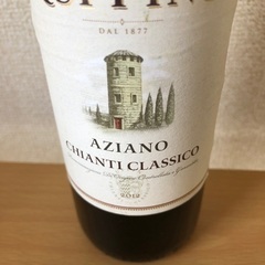 未使用品 Ruffinoの2019年産、375mlのChianti Classicoワイン。  - ブランド: Ruffino - ワインの種類: Chianti Classico - ヴィンテージ: 2019の画像