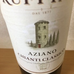 未使用品 Ruffinoの2019年産、375mlのChianti Classicoワイン。  - ブランド: Ruffino - ワインの種類: Chianti Classico - ヴィンテージ: 2019の画像