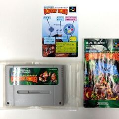 Nintendo SFC スーパードンキーコング ソフト SHVC-8X スーパーファミコン 任天堂 ゲーム レトロ 箱・説明書付き 札幌市 中央区 南12条の画像
