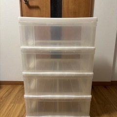 【お譲りします】4段衣装ケース