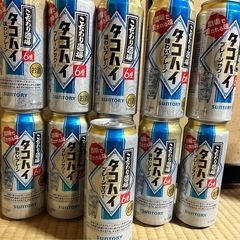 タコハイ 500ml まとめ売り歓迎
