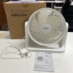 O 2504-062 LIGHT 家庭用 DC サーキュレーター...