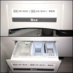 名)Panasonic 8kg 電気洗濯乾燥機 NA-FD80H8 (fumitaka83) 原の 名)Panasonic 8kg 電気洗濯乾燥機 NA-FD80H8 (fumitaka83) 原の