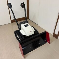 ホンダ 充電式 ブレード型 除雪機 ユキオスe SB800e