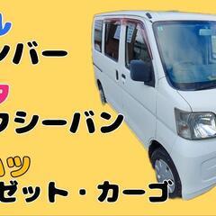 この型の部品を探しています