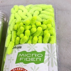 ハンディモップ ロング 伸縮タイプ マイクロファイバー　 掃除用具の画像