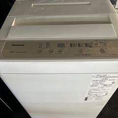 【家具・家電いろいろ】すべて1点500円／まとめて2000円｜4/4限定でお譲りしますの画像
