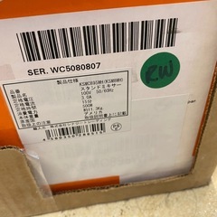 新品・未開封】キッチンエイド スタンドミキサー KSM895WH 新品・未開封】キッチンエイド スタンドミキサー KSM895WH