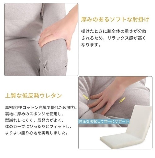ソファー 1人掛け 一人用ソファー カウチ オットマン 肘付き 天然木脚 木枠 リクライニングチェア ヘッドレスト コンパクト ハイバ