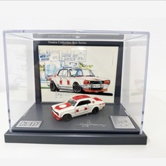 トミカコレクションBOWシリーズスカイラインGT-R