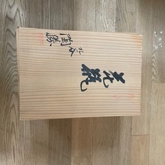 ※今週末〆　壺　花瓶　生け花