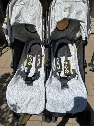 双子用ベビーカー COSATTO