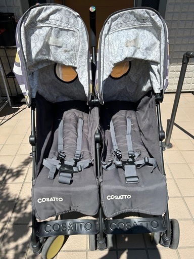 双子用ベビーカー COSATTO
