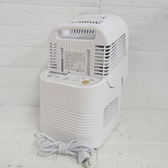 衣類乾燥機 2022年製 カラリエ アイリスオーヤマ IK-C500-W サーキュレーター 札幌市 白石店の画像