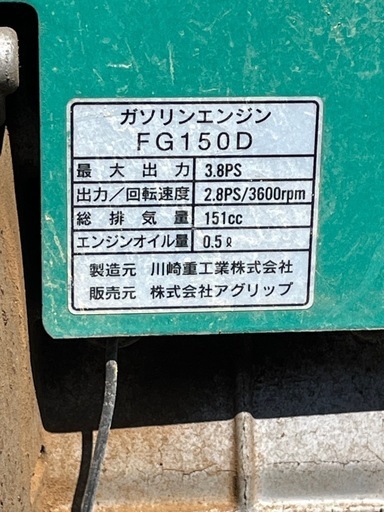 67ef5709a8f2bb07e797c4e2