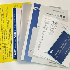 Air Powered Tooth Polishing System 歯科の画像