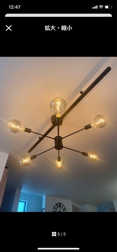 IKEA モールナルト 6個セットLED電球 (hinamama) 葛西の照明器具 IKEA モールナルト 6個セットLED電球 (hinamama) 葛西の照明器具