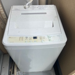 WASHING MACHINE Washing machine ...