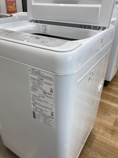 【トレファク高槻店】安心の6ヶ月間保証！取りに来られる方限定！Panasonic（パナソニック）の全自動洗濯機のご紹介です！