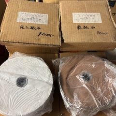 刃物研磨機 包丁研ぎ 刃研ぎ Scangrind 150電動  替え刃付きの画像