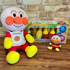 アンパンマン　ボーリング　ぬいぐるみ　セット【おまけ付き】