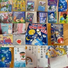 子供　本　パズル　コナン　　　　　