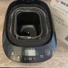 ホームベーカリーの画像