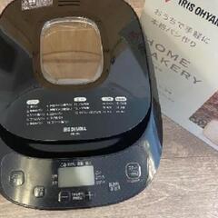 ホームベーカリー