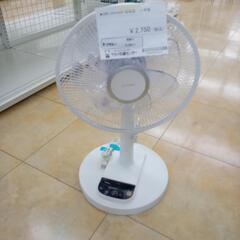 ★ジモティ割あり★ アイリスオーヤマ 扇風機  21年製 ／クリ...