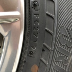 LS500 LS500h 純正アルミ 245/50R19 空気圧センサー LEXUS レクサスVXFA50 GVF50 5H PCD120 ハイグロス BS ブリヂストン ブリザック 中古品の画像