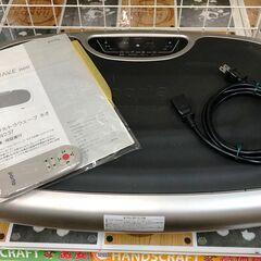 【中古品】ツカモト　ポルト　ウルトラウェーブネオ　AIM-FN037　