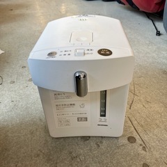 A2504-070配送不可 アイリスオーヤマ ジャーポット IM...