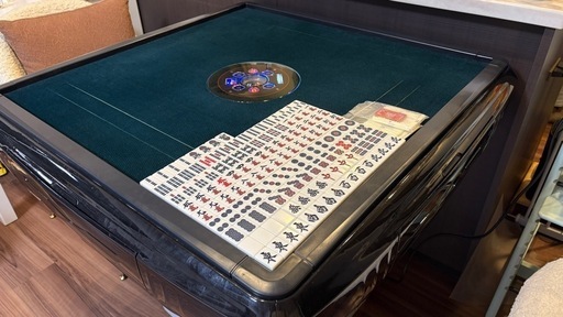 全自動麻雀卓