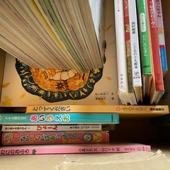 子供用絵本　多数の画像