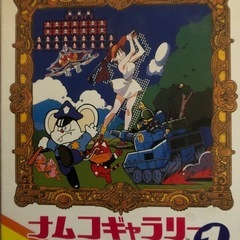 ゲームボーイソフトの画像