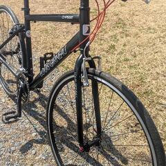 Louis Garneau Chasse 700×28c 3×8s 宮城県 手渡し限定の画像