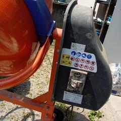アルミス 電動コンクリートミキサー 70L まぜ太郎 【used】の画像