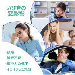 😴夏前早割セール【新品未使用】いびき防止 鼻用クリップ 8個セット 水洗いOK 軽量 専用ケース付 睡眠サポート 呼吸改善 痛くない 繰り返し使用可能 衛生的 旅行 携帯便利 検索ワード：いびき防止 鼻用クリップ 8個セット 水洗い可能 軽量 専用ケース 睡眠サポート 呼吸改善 痛くない 繰り返し使用 旅行 携帯便利の画像