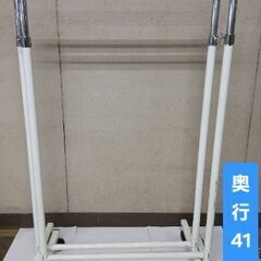 【ハンガープレゼント中】ハンガーラック２本セット60㎝幅【脚部　　白】