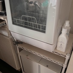 (取引先決まりました)THANKO  食器洗い乾燥機 【ラック付き】の画像