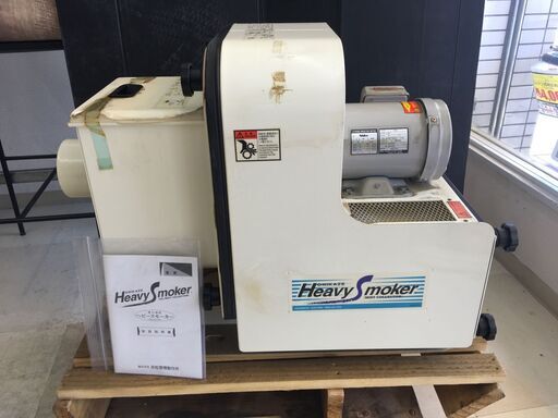 【エコツール岡崎インター店 】赤松電機製作所　ミストコレクター　HVS-40-000【愛知県/岡崎市/工具】【ITKVMOHVD2NV】