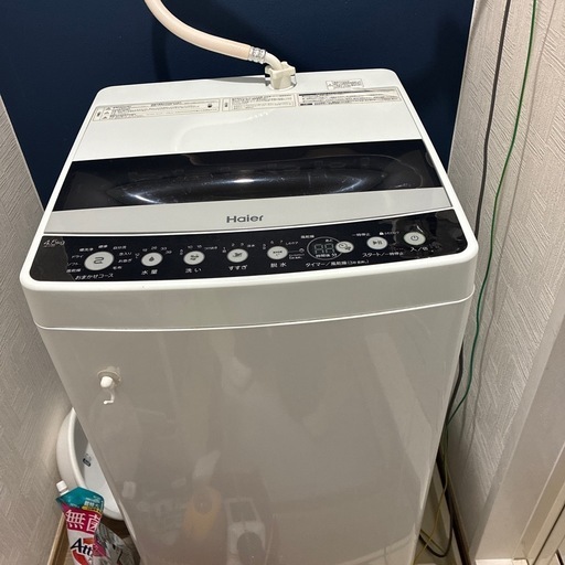 お譲り先が決まりました！家電4点セット！