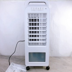 スリーアップ 冷風扇 2020年製 エアクールファン RF-D1919
