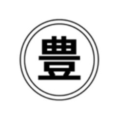 【地場メインの海上コンテナドライバー】学歴不問／年間休日122日...