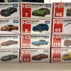 [未開封]トミカ 12台まとめて (メーカー希望小売価格 各59...