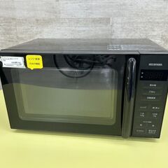 ★ジモティ割あり★ IRISOHYAMA 電子レンジ  23年製...