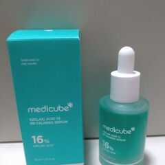 medicube☆アゼライン酸