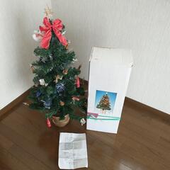 光ファイバー　クリスマスツリーの画像